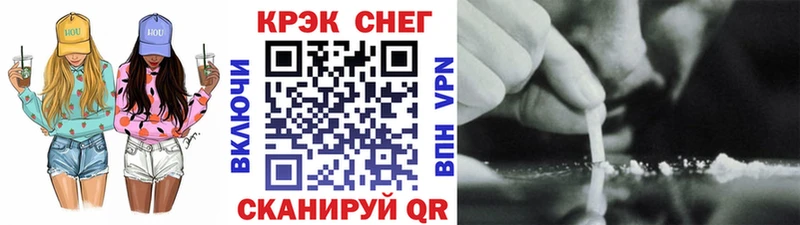 COCAIN 97%  MEGA ссылка  Хасавюрт 