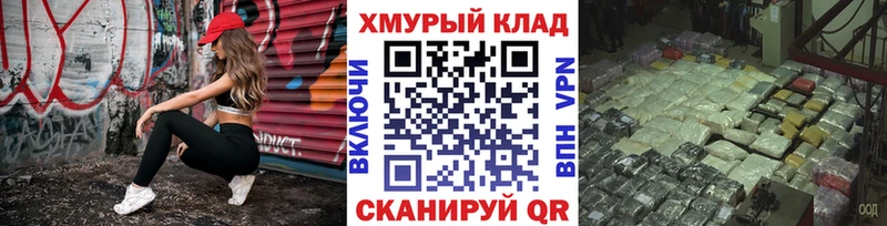 Героин Афган  Хасавюрт 