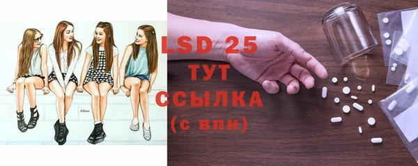 меф VHQ Балахна