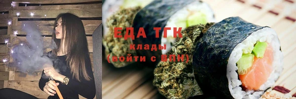 mdpv Балабаново