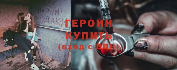 прущие крисы Баксан