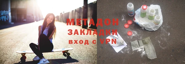 mdpv Балабаново