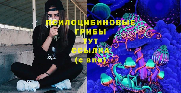 меф VHQ Балахна