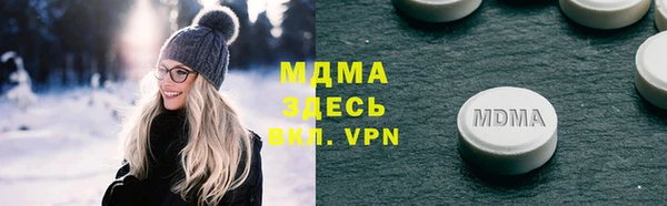 меф VHQ Балахна