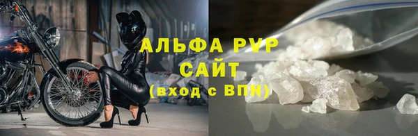 mdpv Балабаново