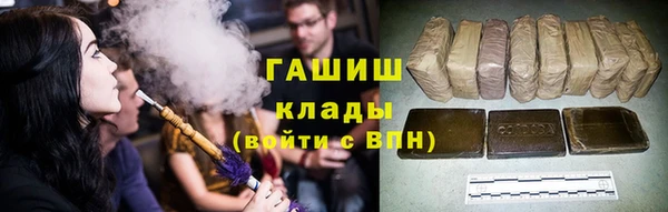 прущие крисы Баксан