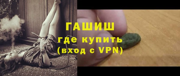 прущие крисы Баксан