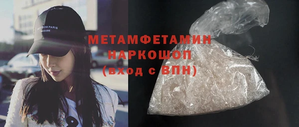 mdpv Балабаново