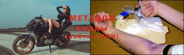 mdpv Балабаново