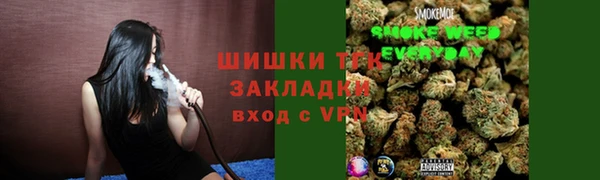 mdpv Балабаново