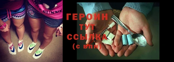 прущие крисы Баксан