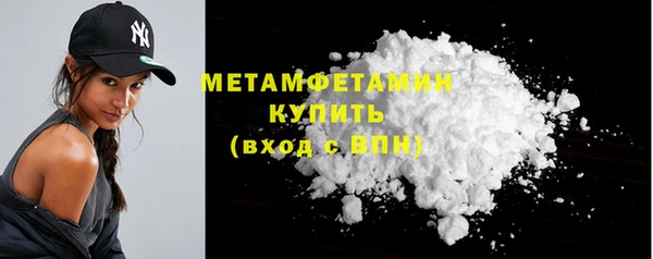 mdpv Балабаново