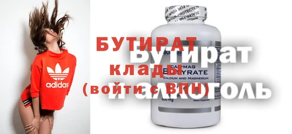 меф VHQ Балахна