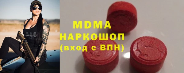 mdpv Балабаново