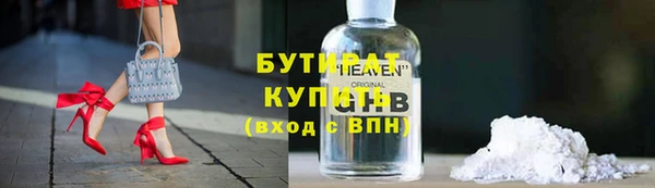 mdpv Балабаново