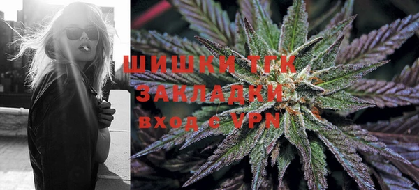 mdpv Балабаново