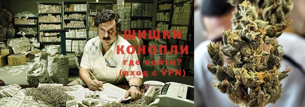 меф VHQ Балахна