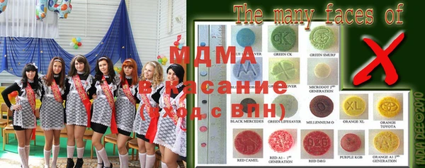 меф VHQ Балахна