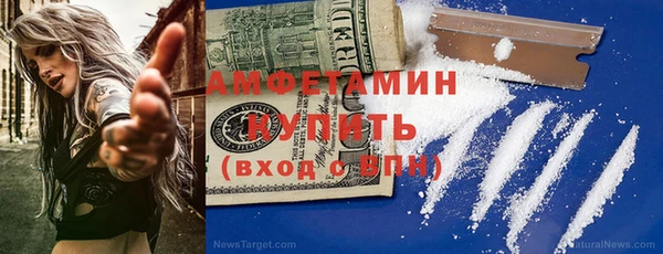 mdpv Балабаново