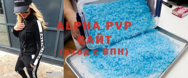 прущие крисы Баксан