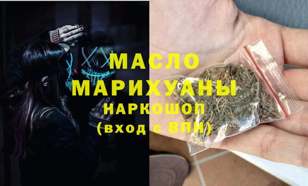 mdpv Балабаново