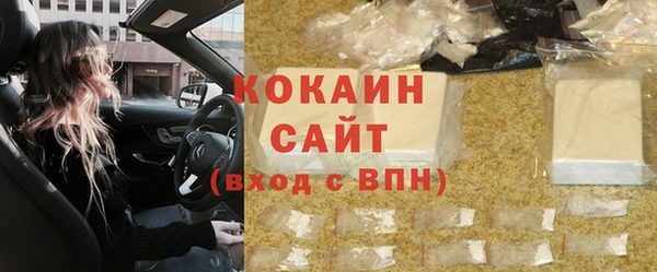 прущие крисы Баксан
