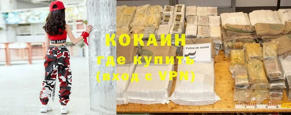 mdpv Балабаново