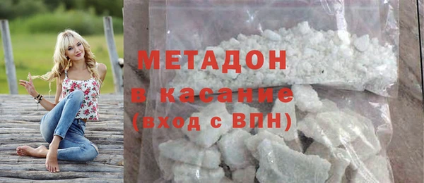 прущие крисы Баксан