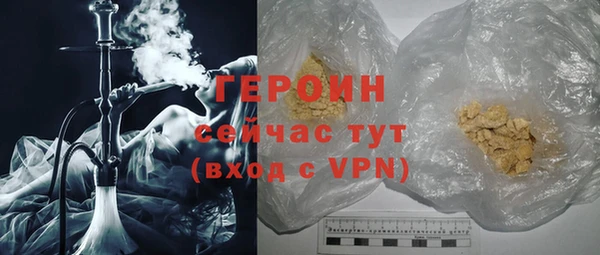 mdpv Балабаново