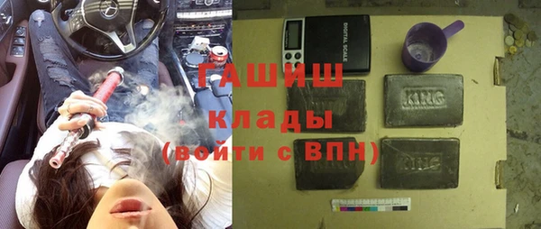 меф VHQ Балахна