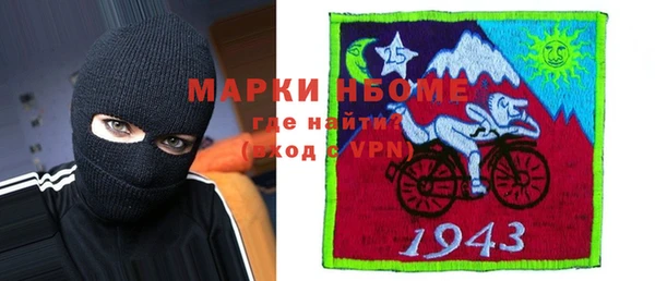 меф VHQ Балахна